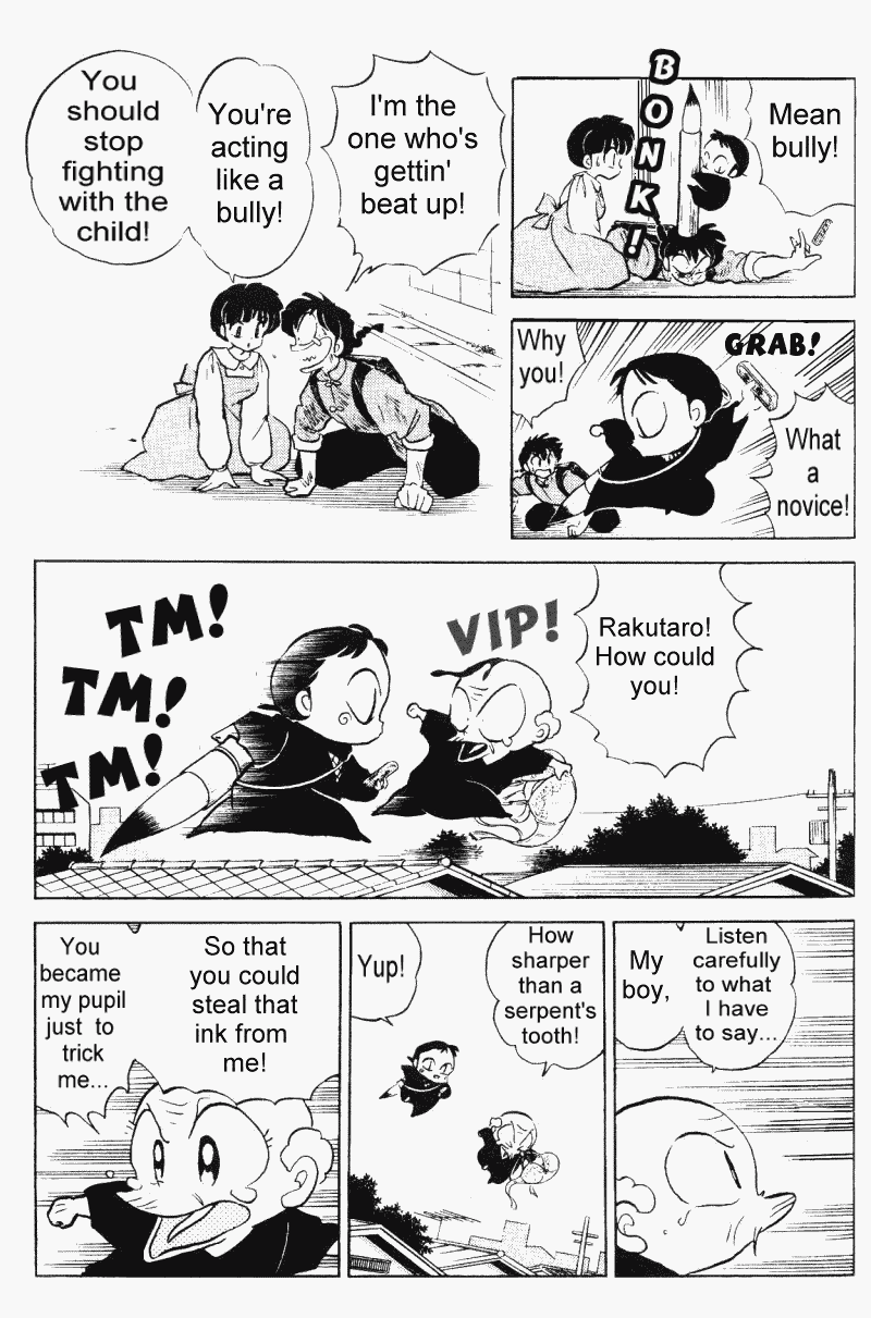 Ranma 1/2 Chapter 324 12